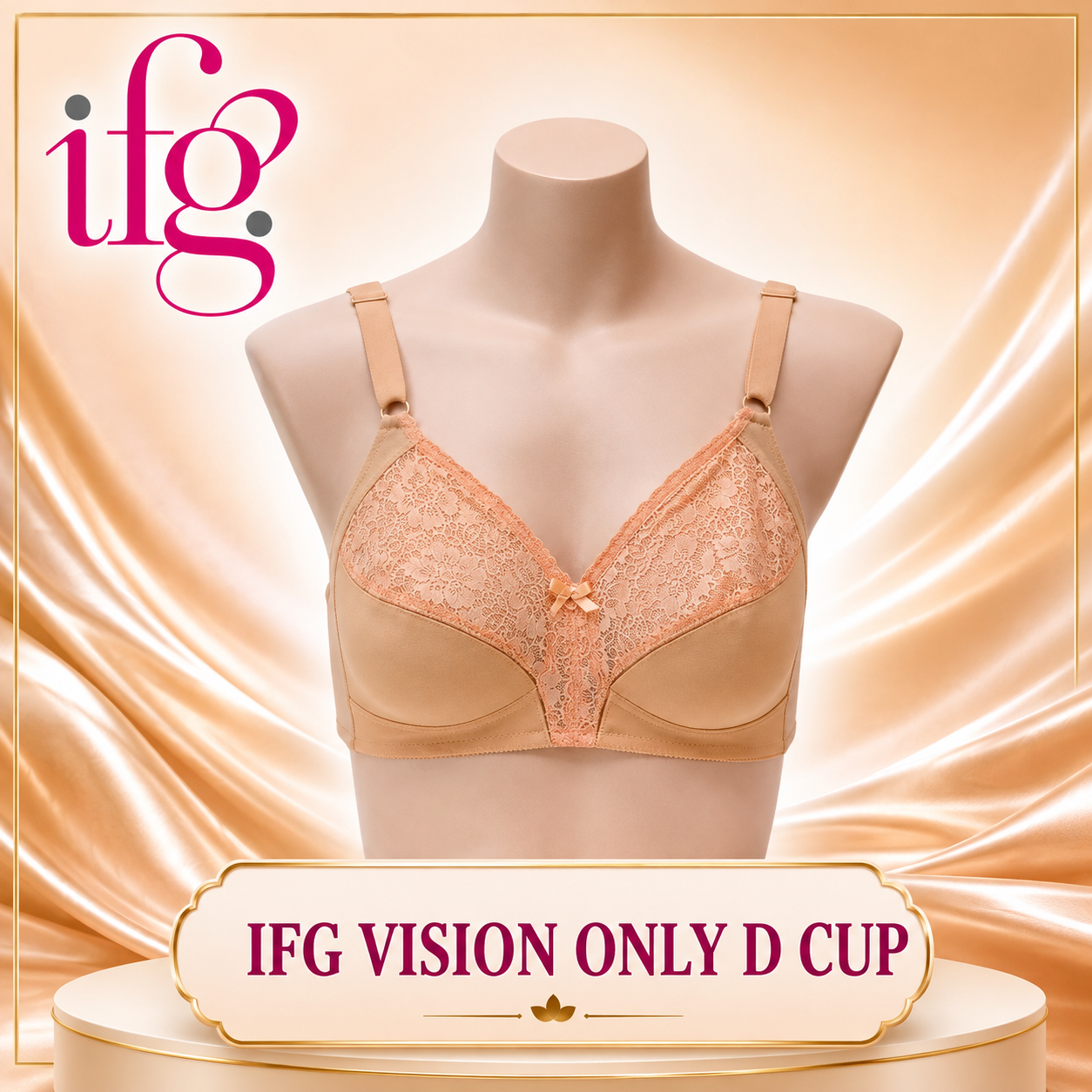 IFG VISION ONLY D CUP